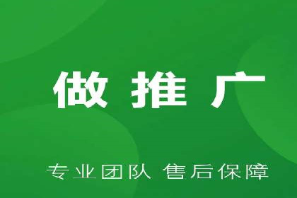 竞价托管实战案例：优化广告投放策略，实现业绩增长